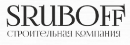 Срубофф