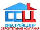 СибСтройЦентр