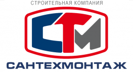 Сантехмонтаж