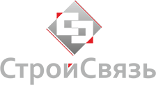 Стройсвязь