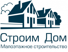 Строим Дом