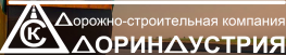 ДСК Дориндустрия