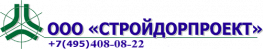 Стройдорпроект