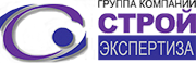 Стройэкспертиза