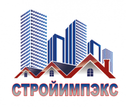 СтройИмпэкс