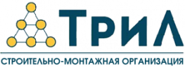 Трил