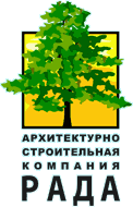 Рада