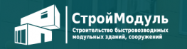 СтройМодуль