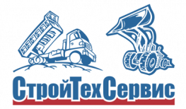 СтройТехСервис