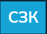 Северо-Западная компания
