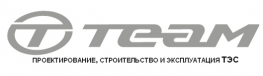 Теам
