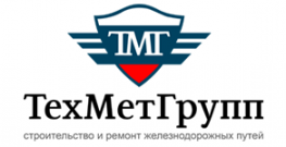 ТехМетГрупп