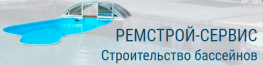 РемСтрой-Сервис