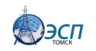 Томскэлектросетьпроект