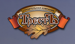 СК Трест