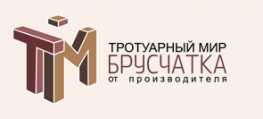 Тротуарный Мир