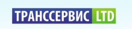 Транссервис-ЛТД