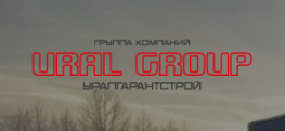 УралГарантСтрой