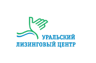 Уральский лизинговый центр