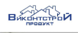 ВиконтСтройПродукт