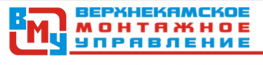 Верхнекамское Монтажное Управление