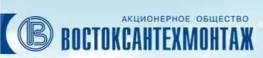 Востоксантехмонтаж