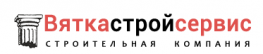 ВяткаСтройСервис