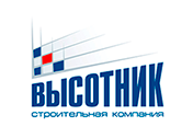Высотник