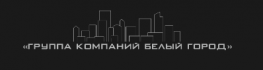 Белый город