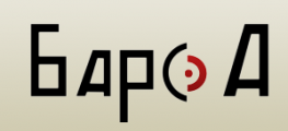 БарсА