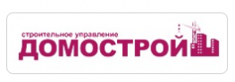 Домострой