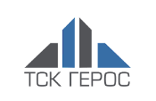 Герос