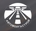 АвтоВолгастрой