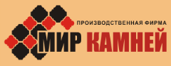 Мир камней