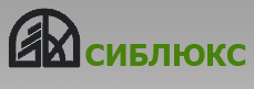 Сиблюкс