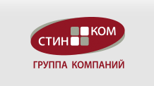 УК Стинком