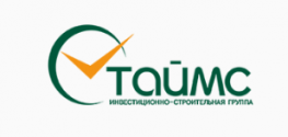 Таймс