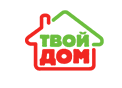 Твой дом