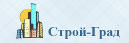 Строй-Град