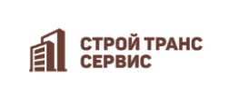 Строй-Транс-Сервис