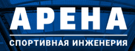 Арена