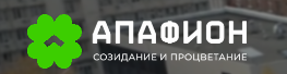 Апафион