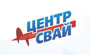 Центр свай