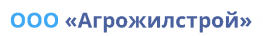 Агрожилстрой