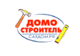 Домостроитель