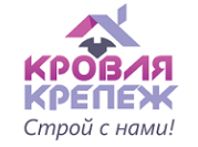 Кровля и крепёж