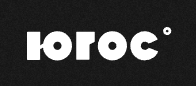 Югос
