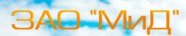 МиД