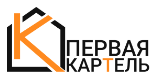 Первая Картель