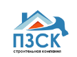 Первая загородная строительная компания